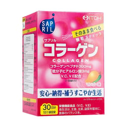 [HSD 08/2023] Thực Phẩm Bảo Vệ Sức Khỏe Sapril Collagen 2G
