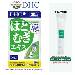  Thực Phẩm Bảo Vệ Sức Khỏe DHC Adlay Extract