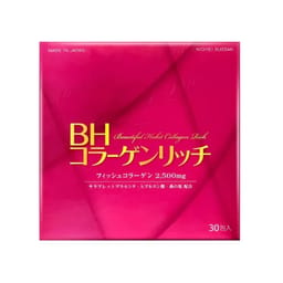 Bột uống Collagen Nichiei Bussan Beautiful Habit Rich 30 gói