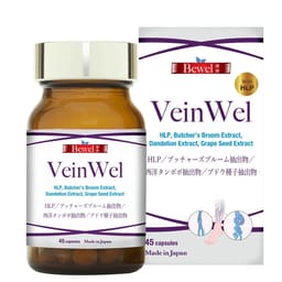 Bewel Veinwel - Viên uống hỗ trợ lương huyết và hỗ trợ giảm các triệu chứng suy giãn tĩnh mạch (Hộp 45 viên)