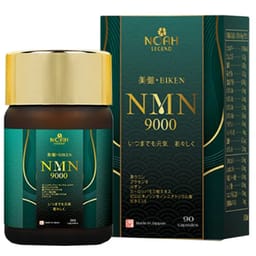 Biken N.MN 9000 Viên uống hỗ trợ và trẻ hóa Nhật Bản 90 Viên