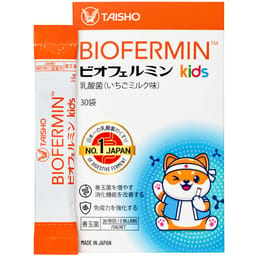 CỐM BỔ SUNG LỢI KHUẨN ĐƯỜNG RUỘT CHO TRẺ BIOFERMIN KIDS TAISHO 30 GÓI