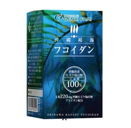 Genki Fami Fucoidan - Tăng cường đề kháng, hỗ trợ người bệnh k