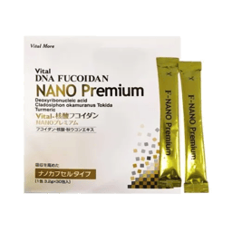 Hỗ trợ miễn dịch, ngăn ngừa và hỗ trợ sức khỏe Vital DNA Fucoidan Nano Premium