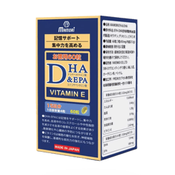 Mamori DHA & EPA - Viên Uống Hỗ Trợ Trí Nhớ (Hộp 60 viên)
