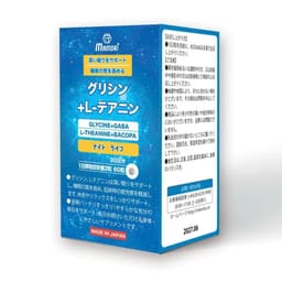 Mamori Glycine L- Theanine - Viên Uống Hỗ Trợ Ngủ Ngon (60 viên)