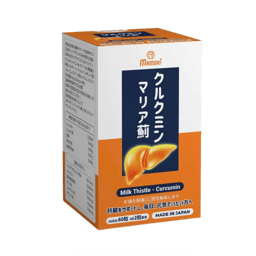 Mamori supports a Halthy Liver - Viên Uống Hỗ Trợ Bảo vệ Gan, Giải độc Gan (Hộp 60 viên)