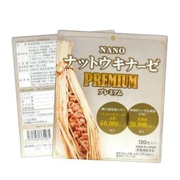 Nattokinase Nano 60,000 FU/G Premium Alpha