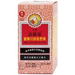 SIRO GIẢM HO NIỆM TỪ AM HIẾU TỬ XUYÊN BỐI TỲ BÀ CAO 300ML