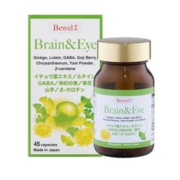 Thực phẩm bảo vệ sức khỏe Bewel Brain & Eye (100 viên)