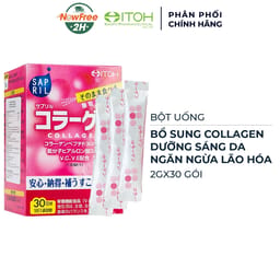 Thực Phẩm Bảo Vệ Sức Khỏe Sapril Collagen 2G