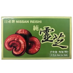 Viên uống Thuần Linh Chi Nissan hỗ trợ bồi bổ sức khỏe, giúp bảo vệ gan (50 gói)