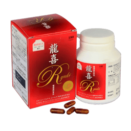 Viên uống ổn định huyết áp Ryuki