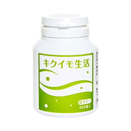 Viên uống hỗ trợ tiểu đường Kikuimo Seikatsu