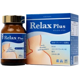 VIÊN UỐNG HỖ TRỢ GIẢM ĐAU KHỚP, THOÁI HÓA KHỚP RELAX PLUS JPANWELL 60V