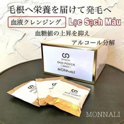 Viên uống Thanh lọc máu B Hachi Skin power Monnali Nhật Bản 30 gói