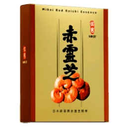 Thực phẩm bảo vệ sức khoẻ Xích Linh Chi Mikei hỗ trợ tăng cường miễn dịch và chức năng gan (Hộp 60 viên)