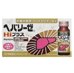 Zeria Hepalyse Hi Plus dạng nước hỗ trợ bổ gan của Nhật
