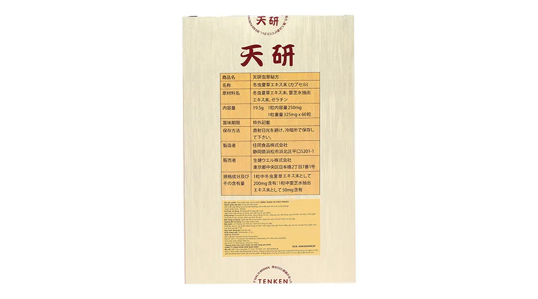 VIÊN UỐNG HỖ TRỢ BỒI BỔ SỨC KHỎE ĐÔNG TRÙNG HẠ THẢO TENKEN 60V 4