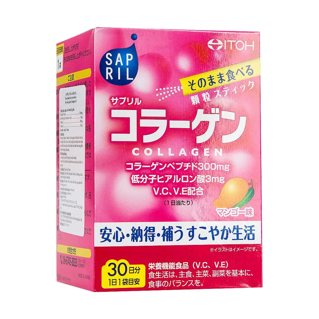 [HSD 08/2023] Thực Phẩm Bảo Vệ Sức Khỏe Sapril Collagen 2G