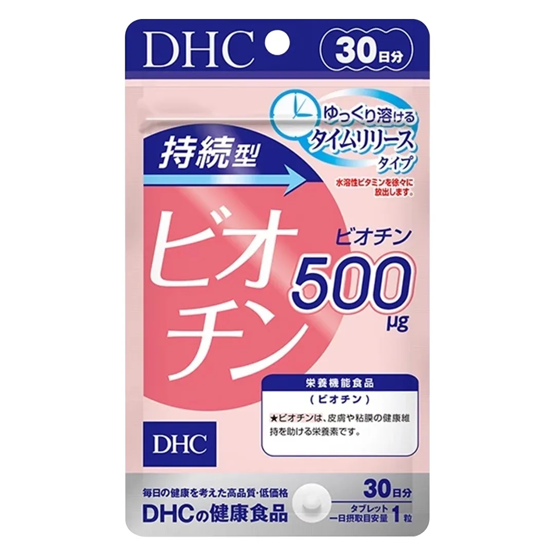 [HSD 10/2026] Thực Phẩm Bảo Vệ Sức Khỏe DHC Sustained Release Biotin