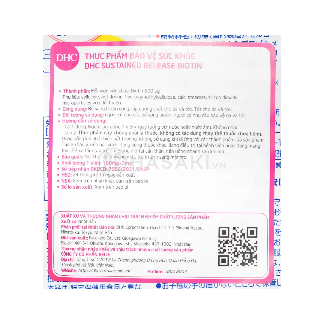 [HSD 10/2026] Thực Phẩm Bảo Vệ Sức Khỏe DHC Sustained Release Biotin 2