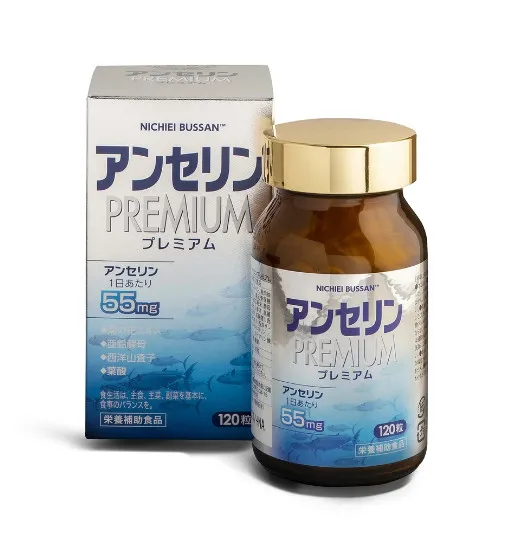 Anserine Premium 120 viên Hỗ trợ Gout