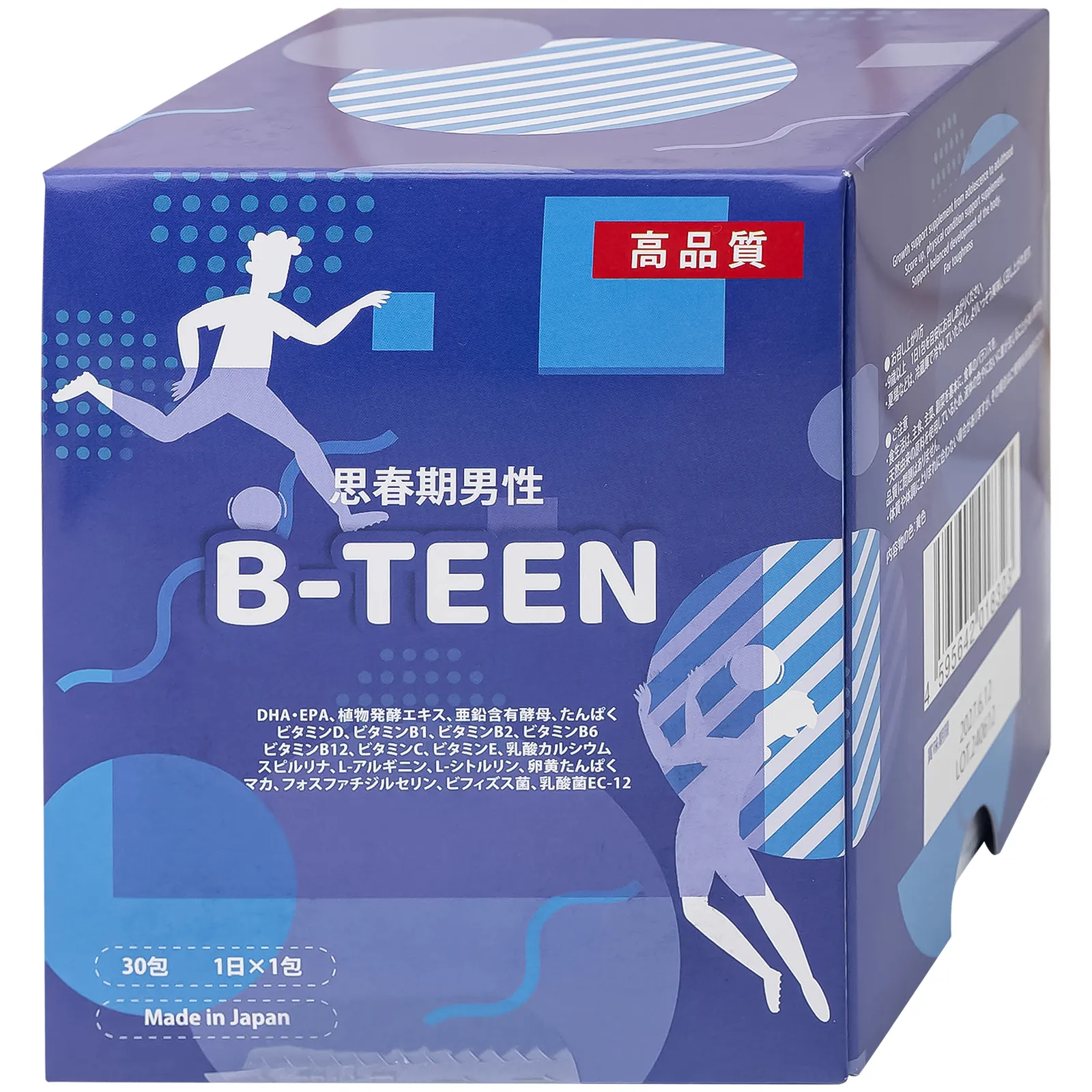 B-TEEN KENKO HỖ TRỢ PHÁT TRIỂN CHO BÉ TRAI GIAI ĐOẠN DẬY THÌ 30 GÓI X 15G