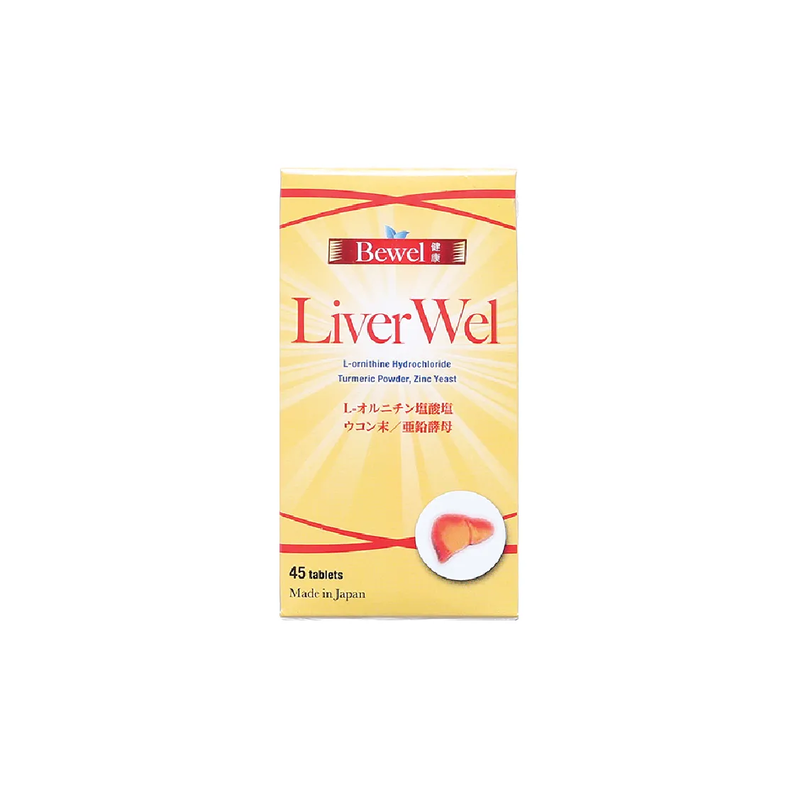 Thực phẩm bảo vệ sức khỏe Bewel Liverwel (100 viên) 2