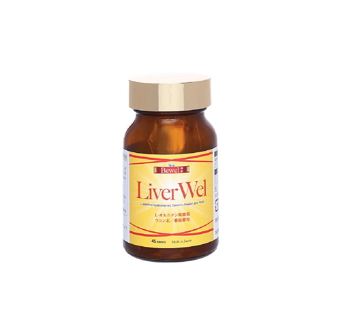 Thực phẩm bảo vệ sức khỏe Bewel Liverwel (100 viên) 3