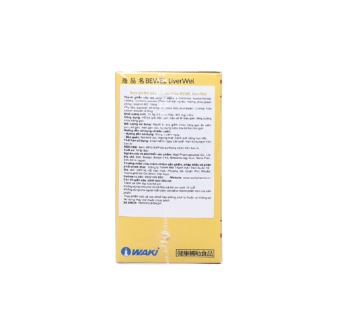Thực phẩm bảo vệ sức khỏe Bewel Liverwel (100 viên) 5