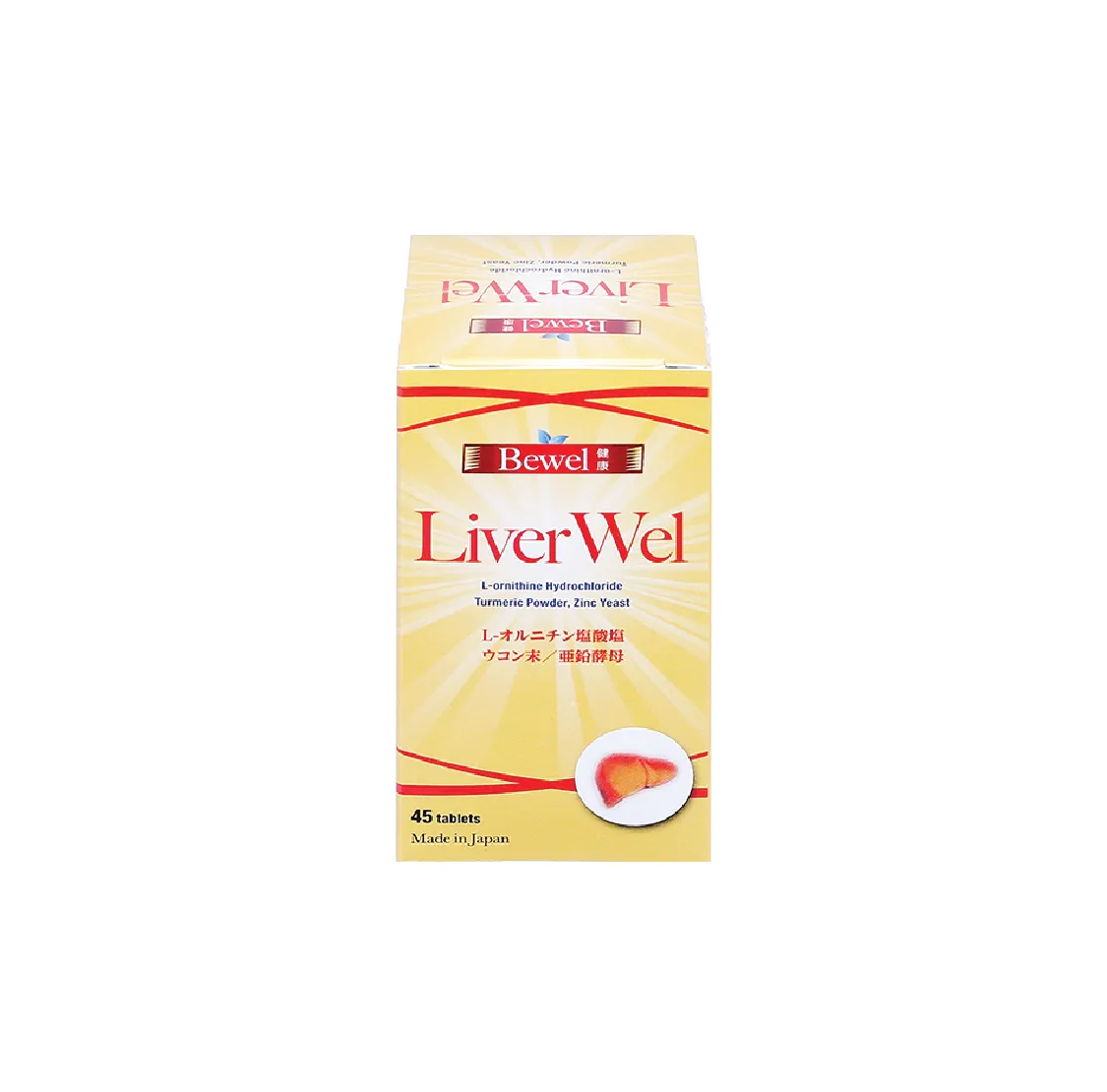 Thực phẩm bảo vệ sức khỏe Bewel Liverwel (100 viên) 6