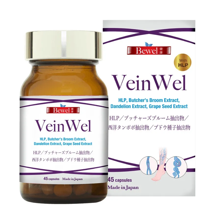 Bewel Veinwel - Viên uống hỗ trợ lương huyết và hỗ trợ giảm các triệu chứng suy giãn tĩnh mạch (Hộp 45 viên)
