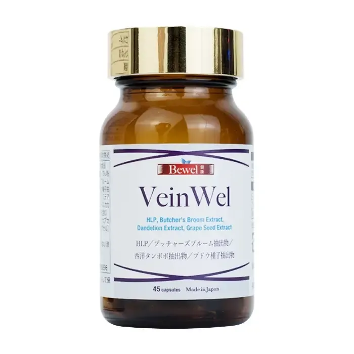 Bewel Veinwel - Viên uống hỗ trợ lương huyết và hỗ trợ giảm các triệu chứng suy giãn tĩnh mạch (Hộp 45 viên) 2