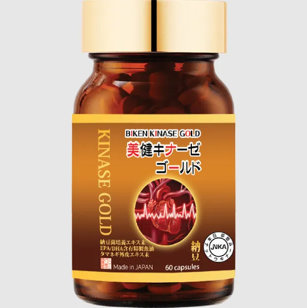 Biken Kinase Gold Viên uống phòng ngừa và hỗ trợ đột quỵ Nhật 60viên