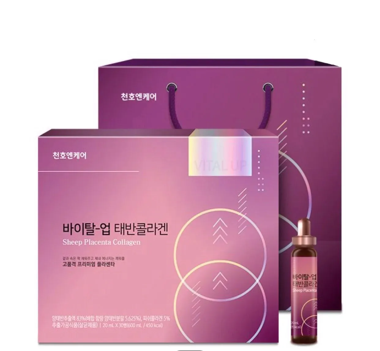 Collagen Tươi Hàm Lượng Cao Chunho Ncare Cho Nữ - 30 Chai