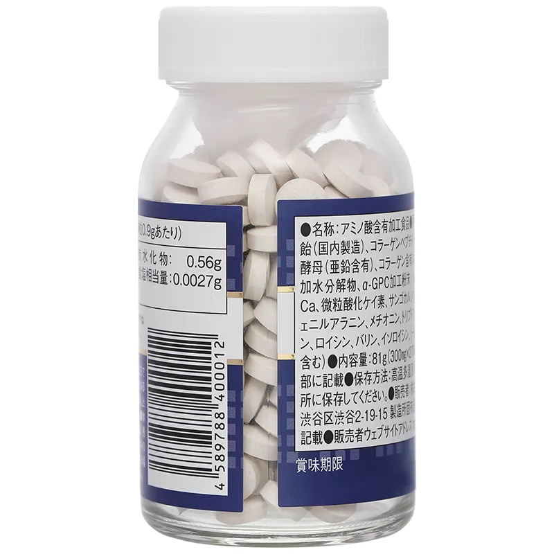 Thực phẩm bảo vệ sức khoẻ: GH Creation EX+ 4