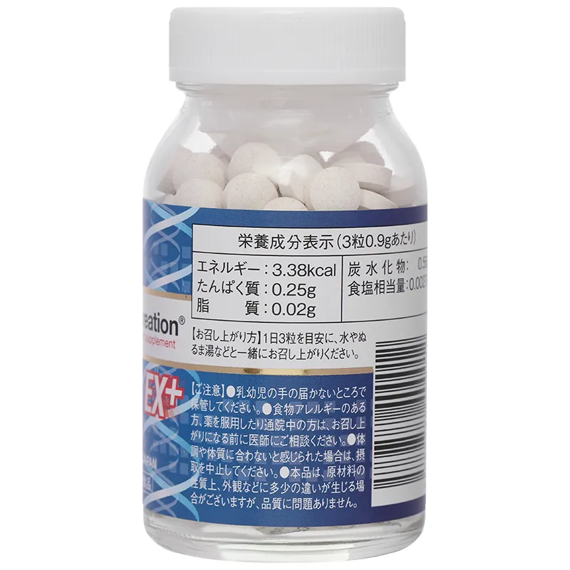 Thực phẩm bảo vệ sức khoẻ: GH Creation EX+ 5