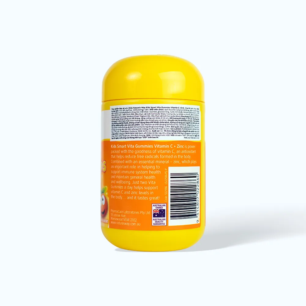 Kẹo dẻo Nature's Way Kids Smart VitaGummies (hộp 60 viên) bổ sung omega-3 cho bé 3