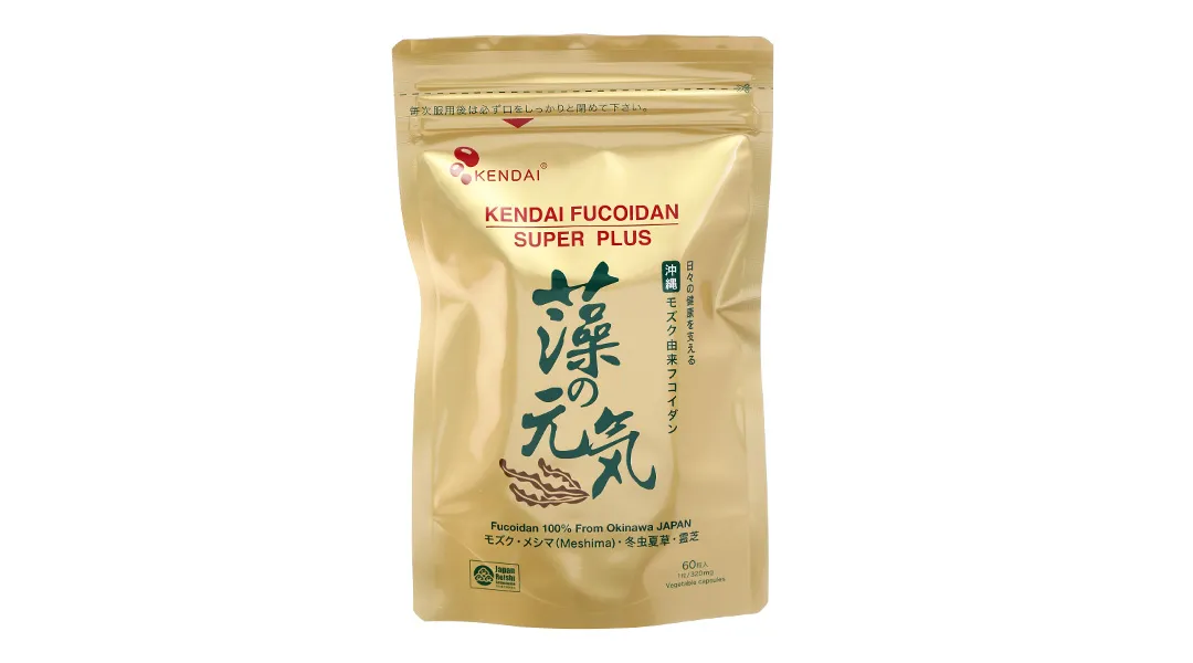 Kendai Fucoidan Super Plus 7