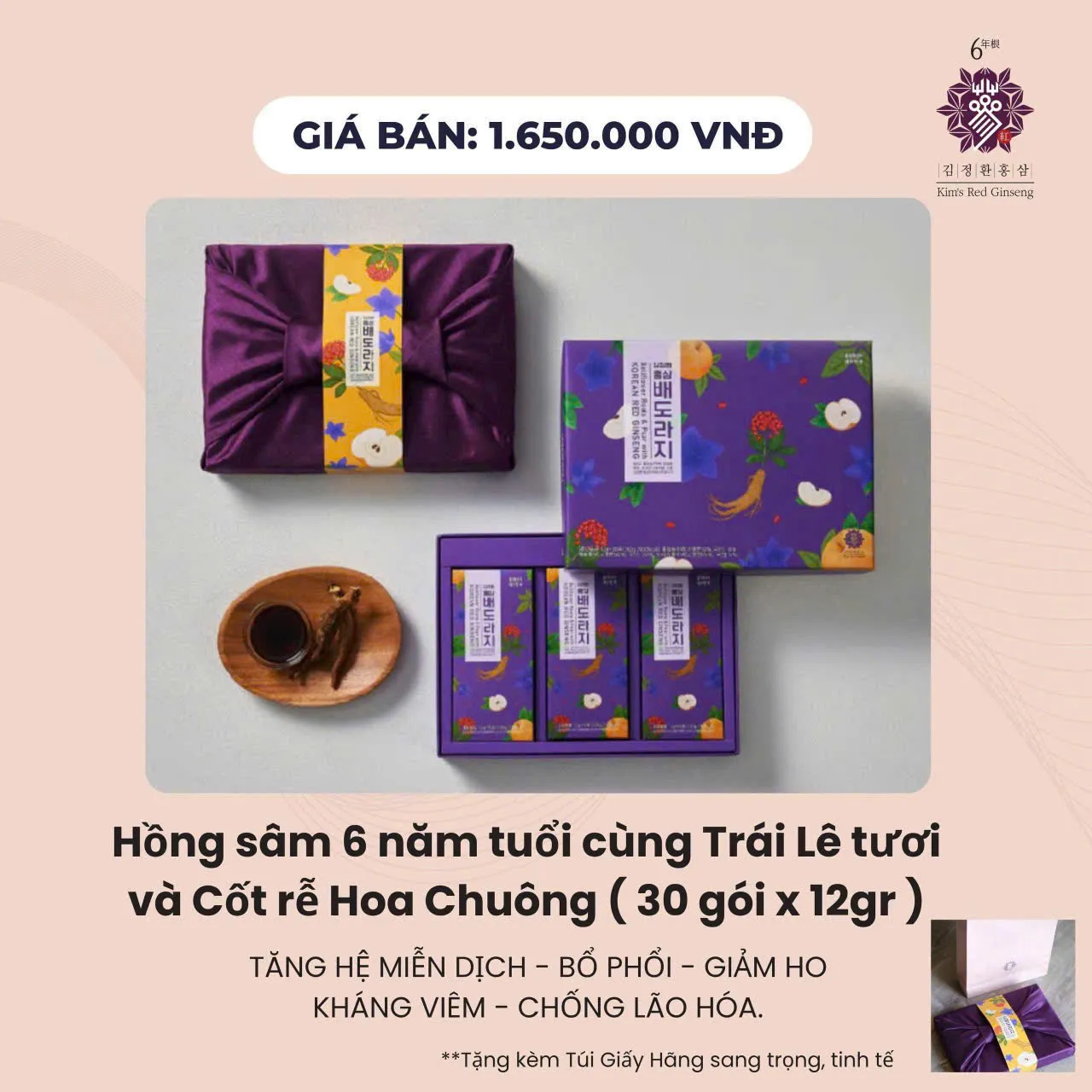 Kim's Red Ginseng - Tinh chất Hồng Sâm Lê Hoa Chuông 30 gói x 10ml