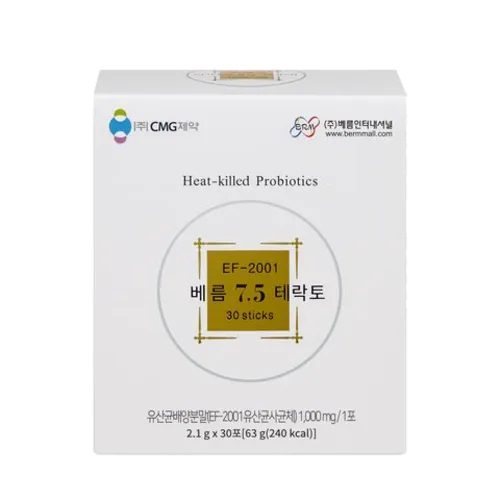 Lợi khuẩn acid lactic BeRM Heat Killed Probiotic EF-2001 Teracto (chứa 7.5 nghìn tỉ lợi khuẩn, hộp 30 gói)