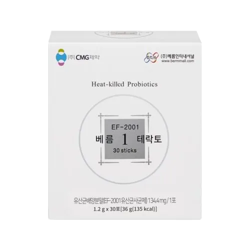 Lợi khuẩn acid lactic BeRM Heat Killed Probiotic EF-2001 Teracto (chứa 1 nghìn tỉ lợi khuẩn, hộp 30 gói)