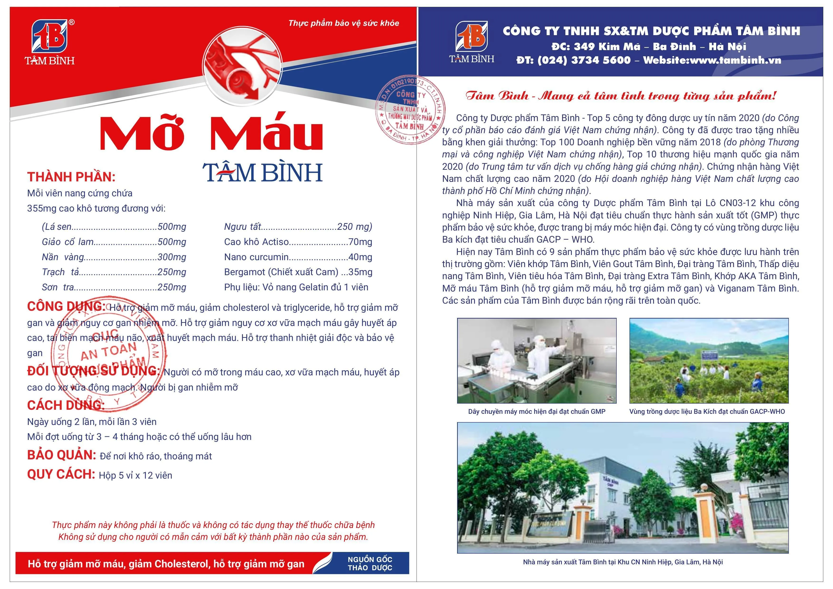 VIÊN UỐNG HỖ TRỢ GIẢM MỠ MÁU TÂM BÌNH 5X12 8