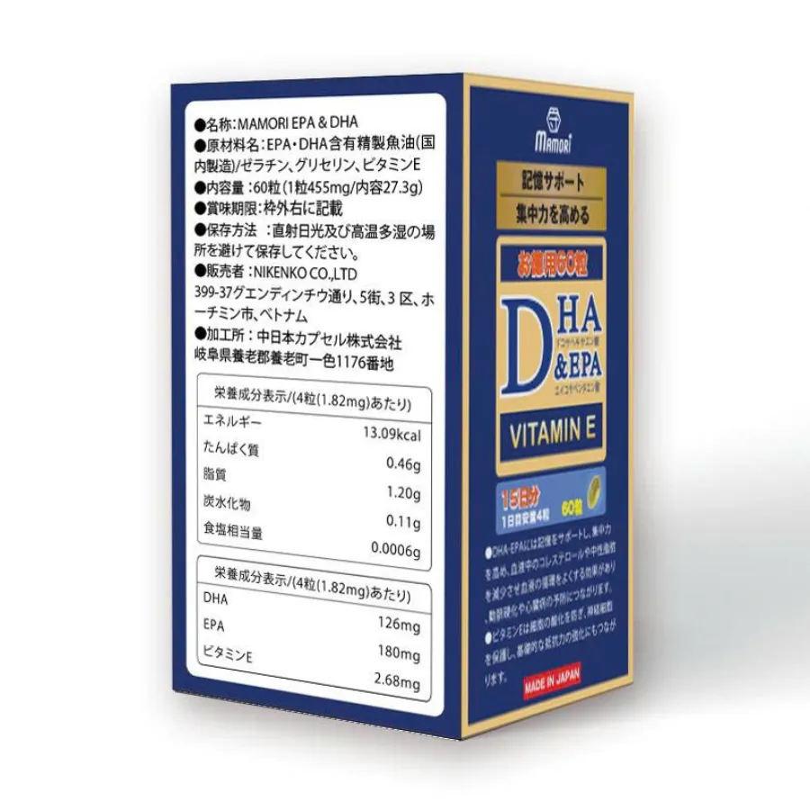Mamori DHA & EPA - Viên Uống Hỗ Trợ Trí Nhớ (Hộp 60 viên) 4