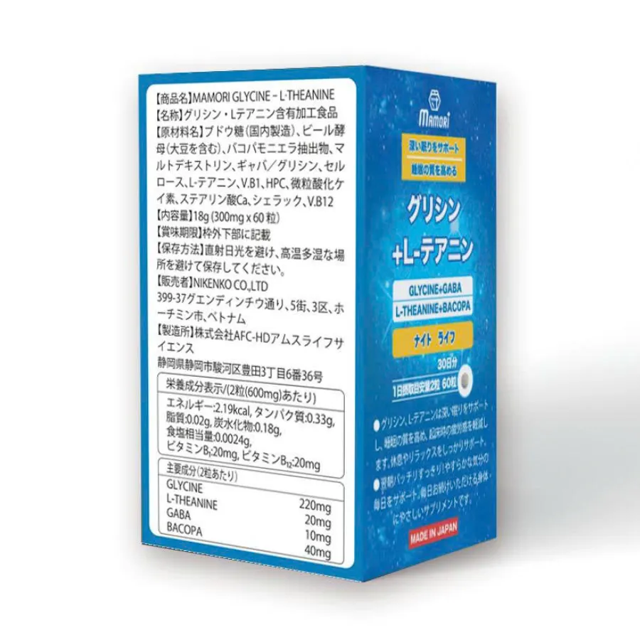 Mamori Glycine L- Theanine - Viên Uống Hỗ Trợ Ngủ Ngon (60 viên) 3