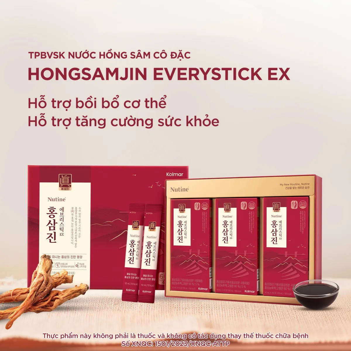 Hồng sâm cô đặc HONGSAMJIN EVERYSTICK EX hỗ trợ bồi bổ cơ thể (3 hộp x 10 gói) 2
