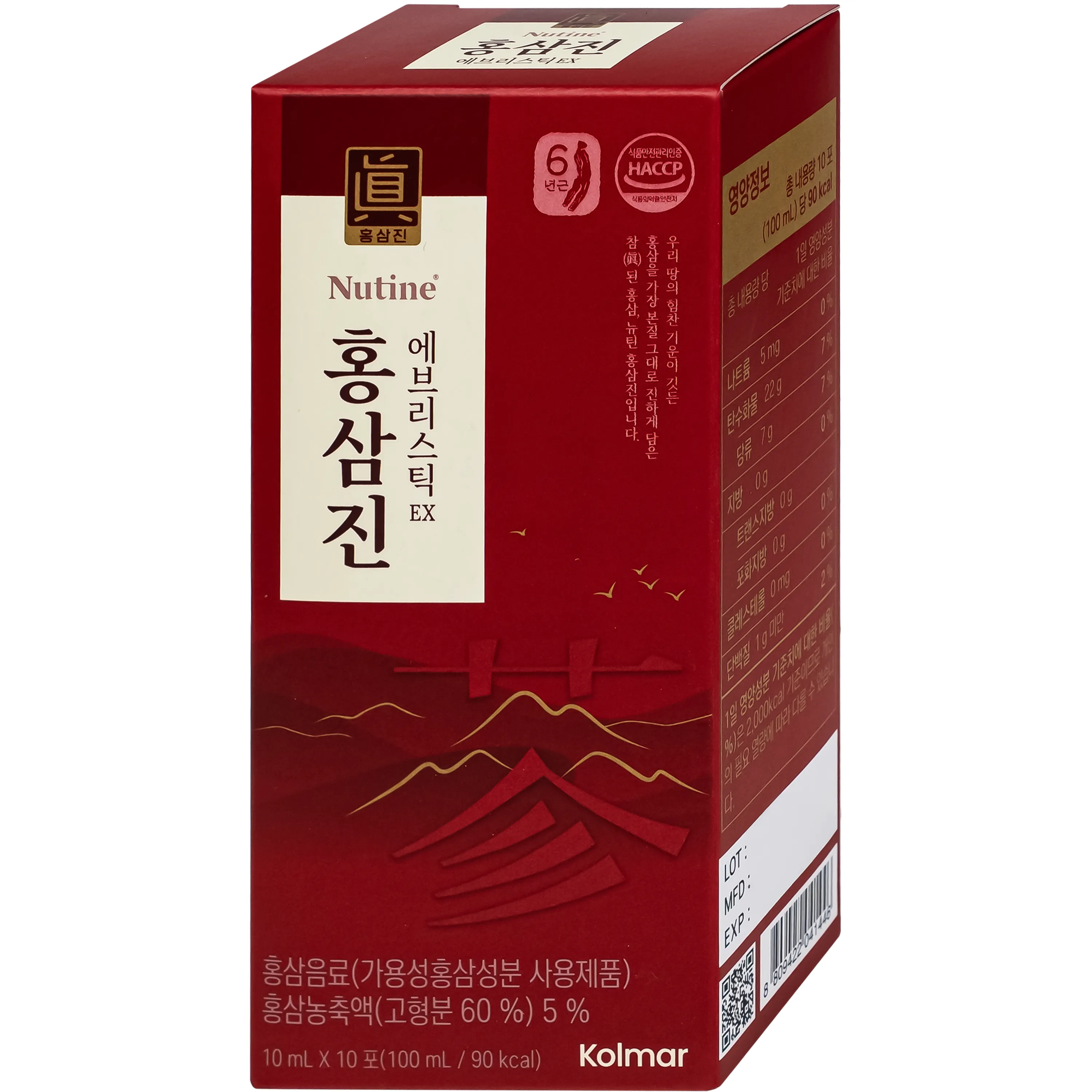 Hồng sâm cô đặc HONGSAMJIN EVERYSTICK EX hỗ trợ bồi bổ cơ thể (3 hộp x 10 gói) 8