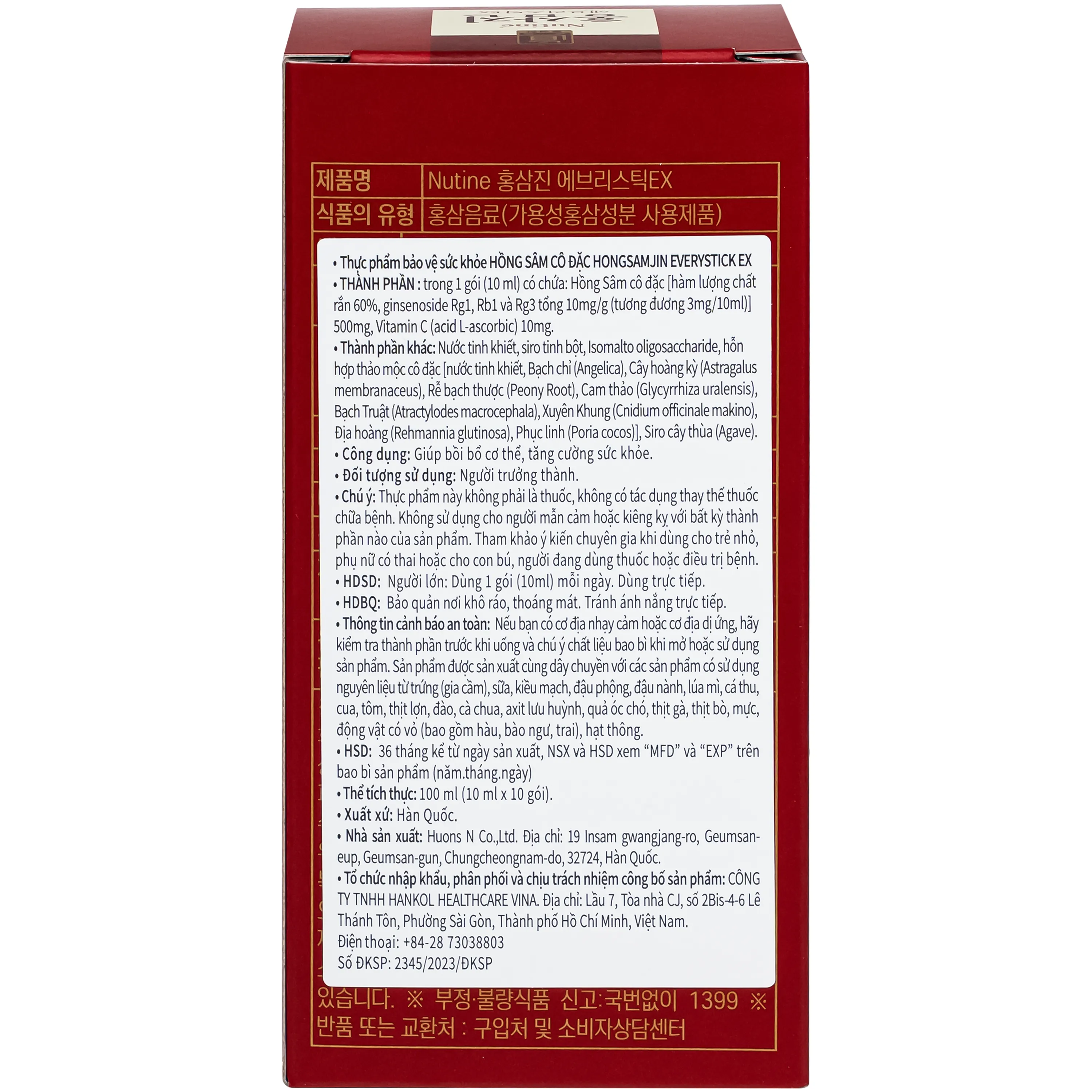 Hồng sâm cô đặc HONGSAMJIN EVERYSTICK EX hỗ trợ bồi bổ cơ thể (3 hộp x 10 gói) 10