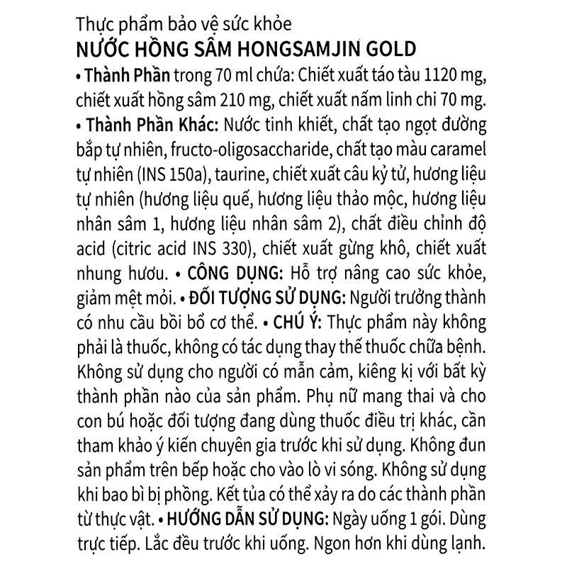 Thực phẩm bảo vệ sức khỏe NƯỚC HỒNG SÂM HONGSAMJIN GOLD (Hộp *3 Hộp Nhỏ * 5 Gói 70ml) 16